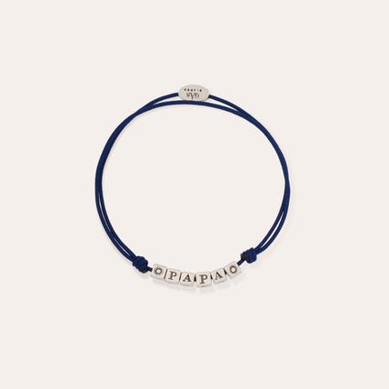 Bracelet Papa grand modèle argenté