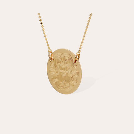 Small Gold Diva Necklace